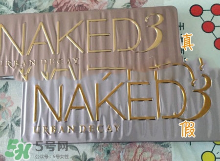 urban decay naked 3��Ӱ�������ô���?